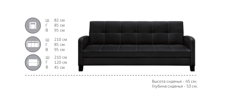 gart modena3